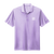 TSC Men's Nike Dri-FIT Micro Pique 2.0 Polo