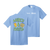 Jamba + AA Co-Brand Tee - Whirl'd & Twisted
