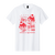 Carvel National Soft Serve Day Tee