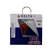 Delta Tail Keychain