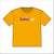 Bubba's 33 Sport-Tek Camo Hex Tee