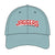 Jaggers Richardson Relaxed Performance Lite Cap