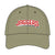 Jaggers Richardson Relaxed Performance Lite Cap
