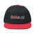 Bubba's 33 Yupoong Trucker Hat