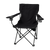 Primrose Tailgate Chair
