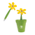 Potted Pen