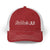 Bubba's 33 Port Authority Snapback Trucker Cap