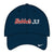 Bubba's 33 Nike Dri-FIT Legacy Cap