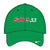 Bubba's 33 Nike Dri-FIT Legacy Cap