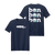 Cinnabon Bon Bon Bon LTO Tee